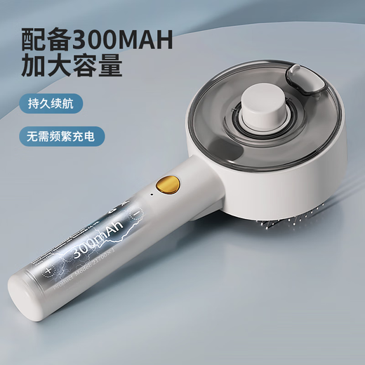 Big Cat Diary Pet Spray Massage Comb Cat Steam Comb Cat Hair Comb Cat Comb Spray Water to Remove Floating Hair No Bathing Comb Pet Spray Comb - Ceramic White