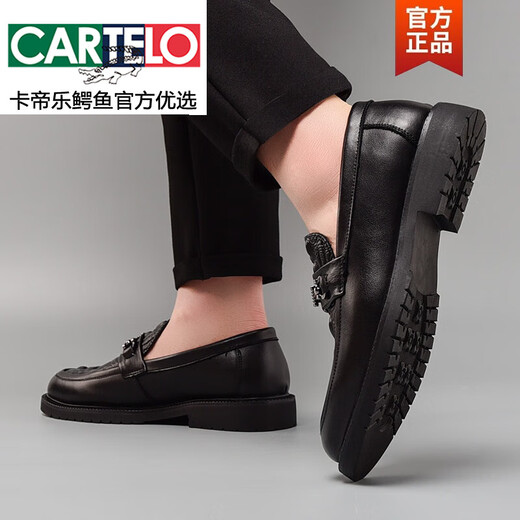 CARTELO leather shoes men's new one-foot-pin bean shoes men's Korean style versatile British style crocodile pattern wear-resistant loafers black 9916 four-season model 39 standard leather shoe size