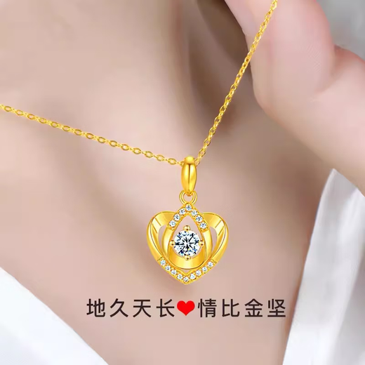 Chu Xiaoxiang gold four-leaf clover necklace for women imitation pure gold pendant 18K pure gold for Valentine's Day for your girlfriend Four-leaf clover