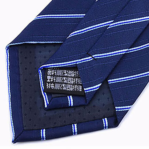 LeCali Men's Tie Men's Formal Business Workplace Suit Groomsman and Groomsman Versatile Contrast Color Striped Collar Five-piece Suit [Blue]