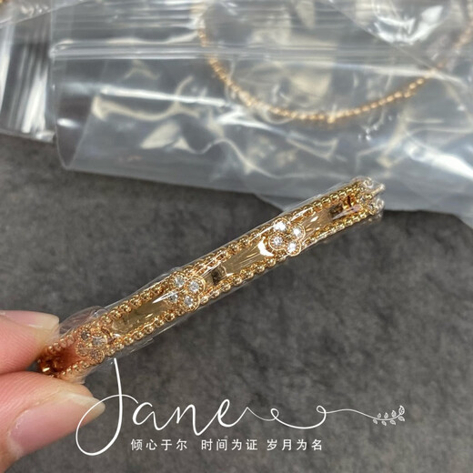 Guanpu Pavilion Fat Donglai's same style pt950 platinum bracelet kaleidoscope gold-plated gold narrow version women's wide version four-leaf clover flower ring narrow version - rose gold