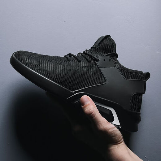 
Raft core men's height-enhancing shoes within 6 to 8 cm men's shoes 10cm8cm6cm invisible height-enhancing shoes men's summer breathable net 826 black [height 6cm] 39