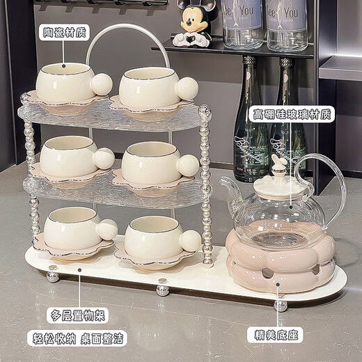 
Xibaisheng moving house gift high-end practical cup set for gifts for people warm house tea set wedding gifts for newlyweds 1 cup and 1 disc [1289] ordinary packaging