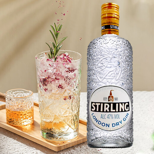 萨格利金酒 47伦敦干GIN酒 杜松子酒 调酒基酒 荷兰进口洋酒 700ml