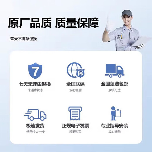 Qianjin adaptiert an das Filterelement MRO202A-4/203-4/MRC1591/1692-50G/1695B/201A-4/MRU1691D/702L Full Set MRC1698C-600G (x600) Full Set des Filterelements