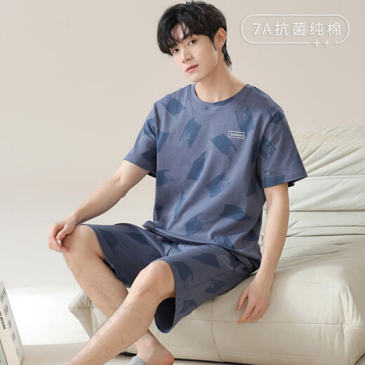 莫代尔7A抗菌睡衣男款男士夏天纯棉短袖短裤休闲新款青少年家居服套装 NSN13803 L