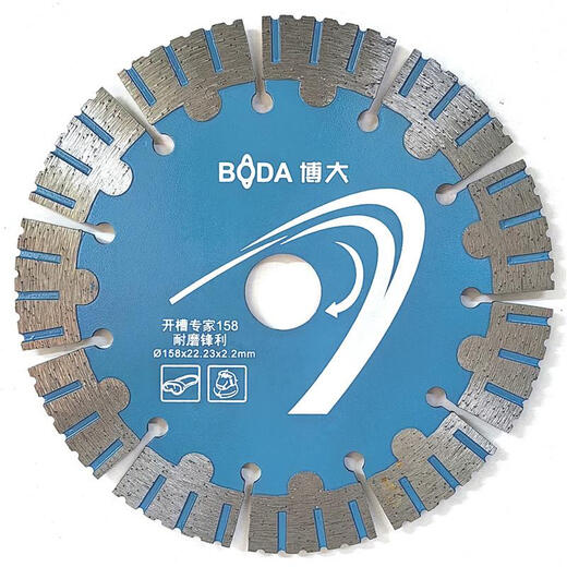 XMSJ Feuille de découpe de béton Feuille de rainurage pour plomberie et électricité 190 Feuille de découpe 195 Feuille de rainure murale Feuille de marbre 135 Lame tranchante Type 15810 pièces Paquet