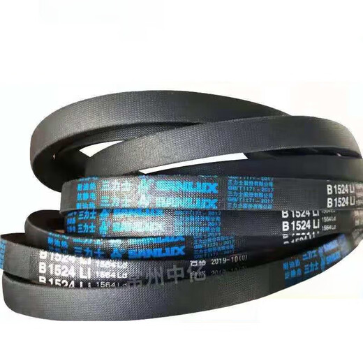Z350Z2108 triangle belt o type belt a type b type c type d type e type f type laundry and noodles Z1250 Li