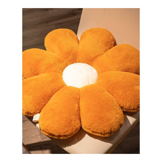 FANCYCHIC Cushion Futon Office Student Butt Cushion Sofa Daisy Flower Pillow Bay Window Sunflower Chair Cushion Flower Cushion Hermès Orange Filled with Cotton Full Elasticity 60cm Medium Size Recommended by the Manager - Popular