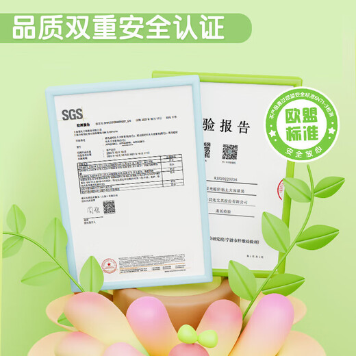 晨光(M&G)儿童毕业礼物黑色超轻粘土大容量补充装儿童DIY玩具彩泥橡皮泥AKE039K4A 1袋（送橡皮1块）