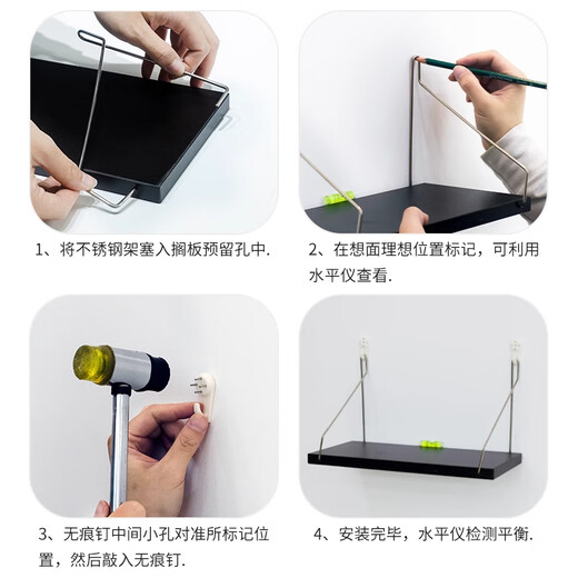 Anya wall storage rack without punching wall hanging kitchen one-word partition shelf wooden bookshelf storage shelf 1