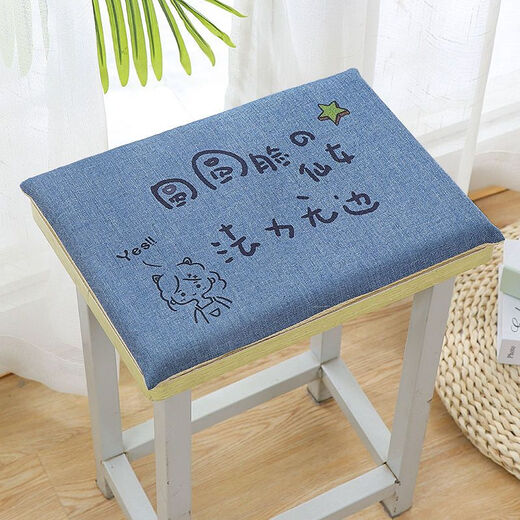 Yingzhu'er student seat cushion, removable and washable soft butt pad, memory foam classroom chair square stool, factory dormitory stool seat cushion for all seasons, Fairy 34*24*4cm memory foam thickened/double buckle