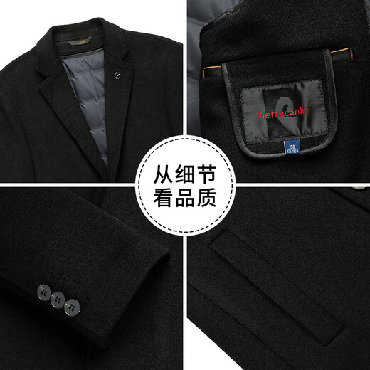 Pier Cardin High-End Wollmantel Herren Lange Windbreaker Jacket Herren neuer Business-Pendler Dickdown Liner Herren Black 170