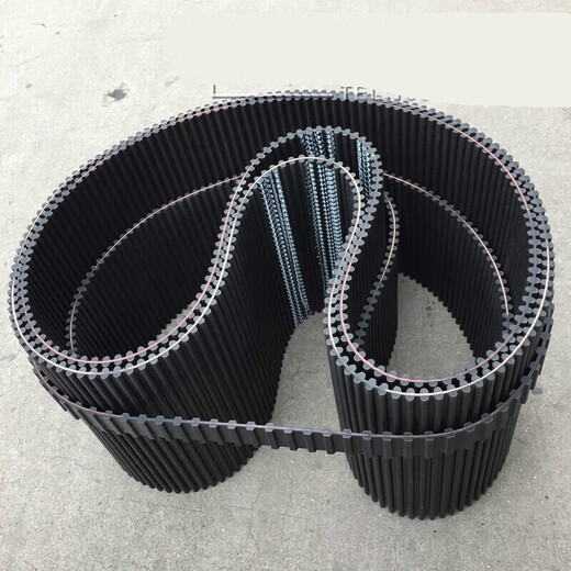 Rubber synchronization belt arc toothed belt transmission belt synchronization belt DA8M1416 double-sided teeth synchronization belt non-standard model Other