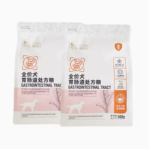 Runhuanian Edison cat food urinary tract gastrointestinal low-fat liver kidney skin heart joint mood soothing hypoallergenic gastrointestinal 5kg