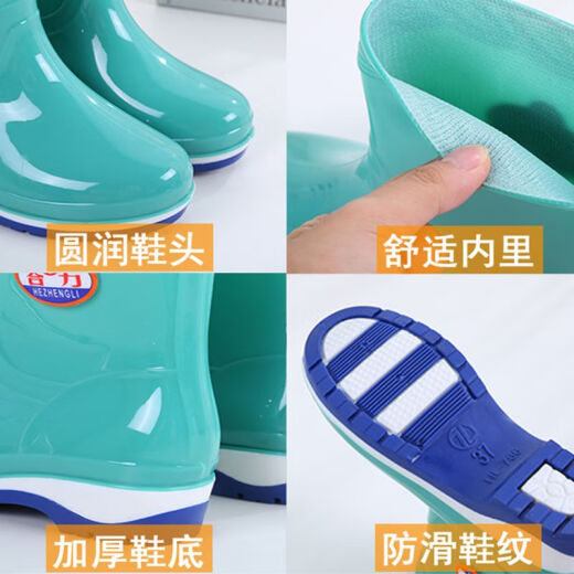 Zapatillas de lluvia de moda de Qisiman para mujeres zapatos de agua para adultos use botas de agua de mitad de tarjeta gruesas zapatillas impermeables a impermeables zapatos de pegamento cálidos y cómodos sobrevalores SY Mid-card Card (sin algodón) Tamaño estándar 37
