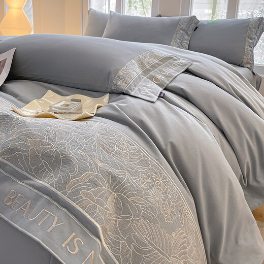 Mercury Series Autumn and Winter Class A 100 Count High Precision Cotton Sanding Four-piece Set Light Luxury Thickened Warm Pure Cotton Quilt Cover Bedding Class A Maternal and Infant Grade Heavy Industry Embroidery Admiration - Night Gray 1.8 Sheet Style Four-piece Set - Quilt Cover 200x230