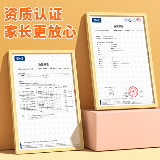 反转彩色手指画颜料幼儿园儿童印泥多色手印印盘指印画可水洗手掌指纹画24色【彩盒装】+画册