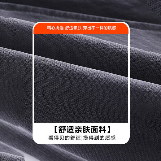真维斯（Jeanswest）休闲裤男夏季薄款束脚工装运动男裤宽松直筒男士潮流百搭新款裤子 灰色 XL 【建议125-145斤穿】