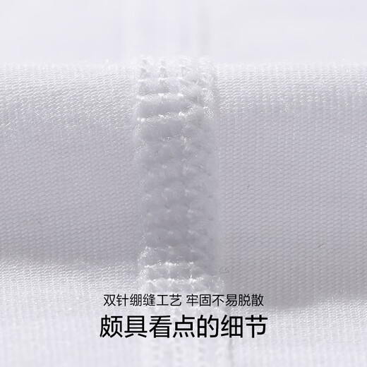 AIMER MEN Modal short-sleeved T-shirt 2-piece V-neck vest-175