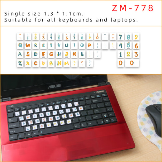 Youben fitted with desktop keyboard large-font keyboard stickers universal key stickers single English letters round beginner fingering practice cute anti-wear and not falling off ZM-701 [Finger color] Square keyboard stickers [High 1.3*Width 1.1cm]