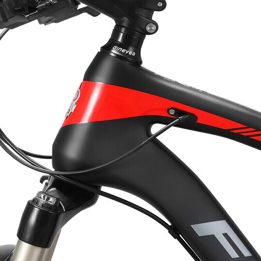 FOREVER 27.5-inch carbon steel mountain bike Shimano variable speed oil disc brake bicycle Black and red factory delivery