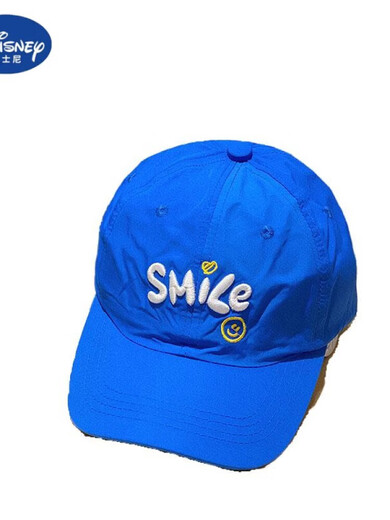 Children's hats baseball caps spring and autumn baby caps trendy boys and girls summer fashion sun protection hats white