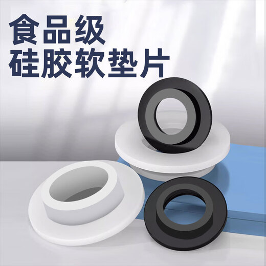 Yichen customized 4 minutes 6 minutes 1 inch thickened silicone gasket front seal ring waterproof concave and convex gasket 500 silicone gaskets set of 7 sizes