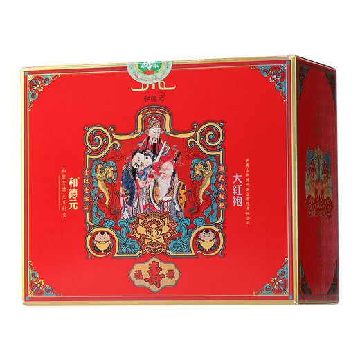 Hedeyuan (hedeyuan) Fulu Shou Dahongpao Wuyishan Rock Tea Rich-flavored Foot Fire First-class Oolong Tea Dahongpao Tea 250g
