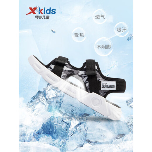 XTEP children's shoes 2025 summer boys' sandals non-slip children's sandals summer boys' shoes girls' beach shoes black 36