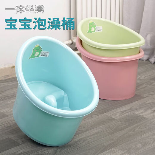 Cubo de baño de baño grande de enlace Cubo de baño para natación de baño para niños se puede sentar para la bañera de la bañera del hogar Bañera de cuerpo nuevo nuevo más de alta definición verde fresco [0-8 años] + agujero de drenaje