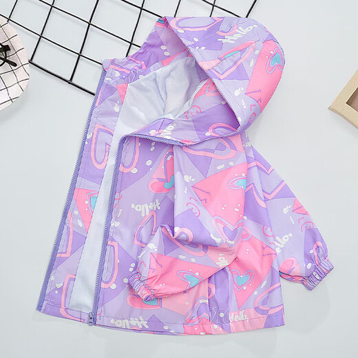 G.Duckkids kleine gelbe Ente Kinderkleidung Mädchen Schockkleidung Frühling und Herbst 2024 Kindermantel Medium großer Kinderbrief Kapuze Windkleidung Jacke 6624-Purpur 110 Empfohlen 4 ~ 5 Jahre alt [100-110 cm] cm