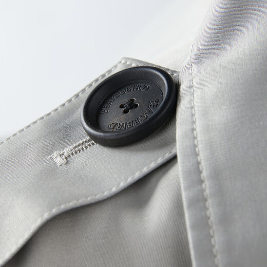 Peacebird Spring 2024 Qualität langer Trenchcoat A1bee1345 Hellgrau XS