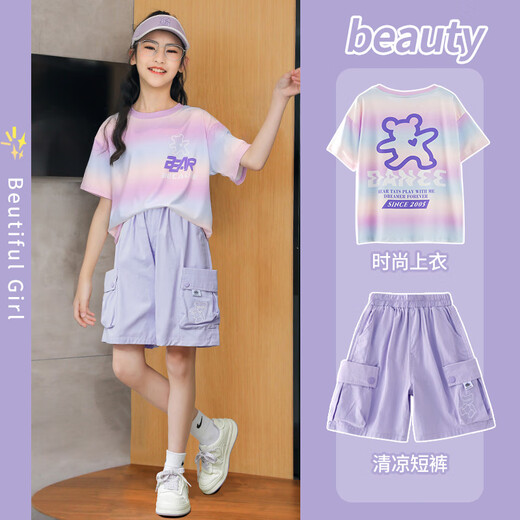小猪彼特女童短袖套装夏季薄款儿童2025新款速干运动服童装两件套夏装10岁 9922白色+18442紫色 130 cm