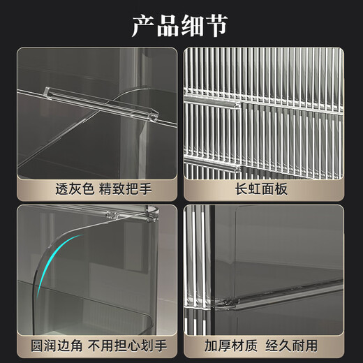 KAMAN cosmetics storage box dustproof large capacity desktop transparent dressing table lipstick skin care product storage rack light luxury upgrade large size/transparent gray