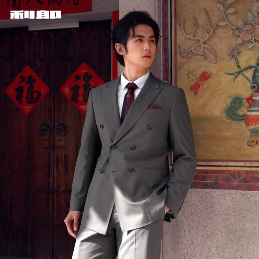 Lilang sheep wool suit suit men's double breasted men's suit groom wedding dress same style in shopping mall 25 spring coffee color (25CXF091SA) 165A (bottoms 165/74A)