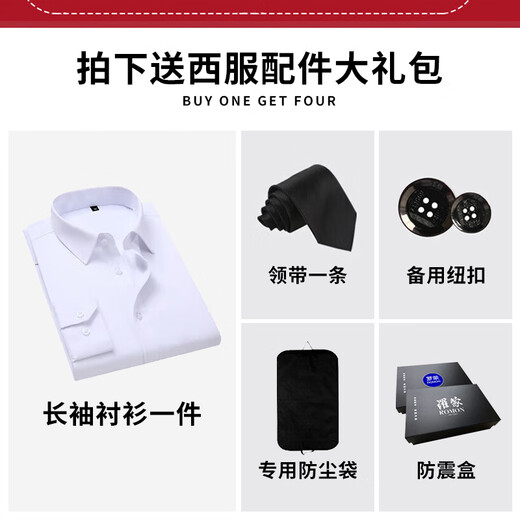 Traje Luo Meng Traje para entrevista de negocios para hombres Traje pequeño formal profesional para hombres Novio Padrino de boda Vestido de novia Chaqueta Traje negro con doble botón + pantalón + chaleco + camisa XL 175 115-130 Jin Jin es igual a 0,5 kg + 5 regalos