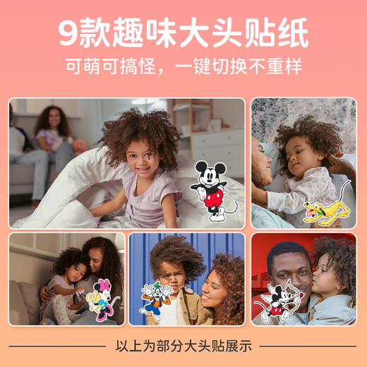 Disney Children's Camera Hd Girl Gird Anniversaire Gift Childre