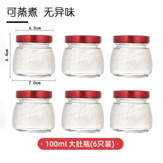 PAKCHOICE Bird's Nest Sub-Bottle, High Temperature Resistant Sealed Glass Bottle, Stewing Cup, Steamable Bird's Nest Cup, Bird's Nest Bottle, 6 Pack, 100ml