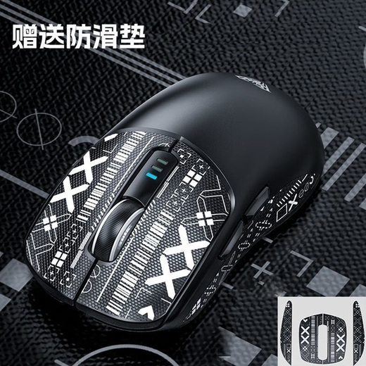 Wolf Spider (AULA) SC580 wireless mouse gaming e-sports office Bluetooth mouse wired/2.4G/Bluetooth three-mode portable rechargeable ergonomic lightweight design pro SC580-Moker Black three-mode