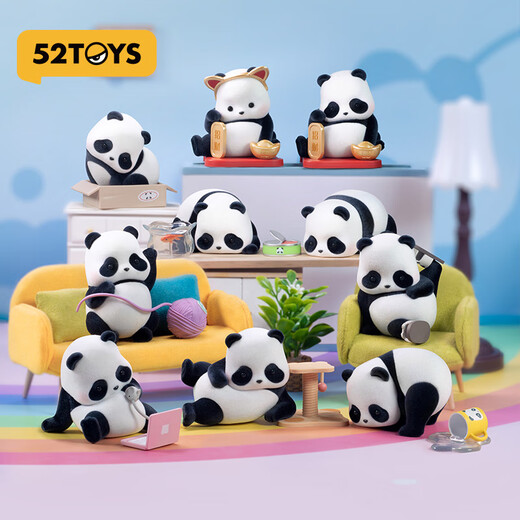52TOYS Panda Roll Panda is also a cat blind box trendy anime doll hand-made toy single New Year gift