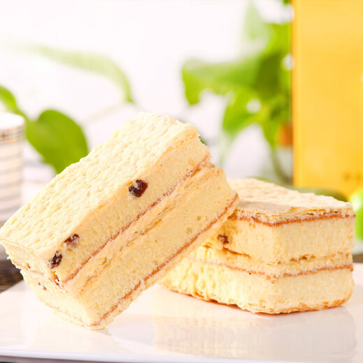 稻香村糕点礼盒拿破仑880g早餐蛋糕零食饼干面包礼盒