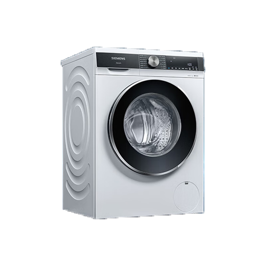 Siemens WB45UM000W/WB45AME10W+WT45UMD10W washing machine intelligent stain removal 10kg drum WB45UM000W white