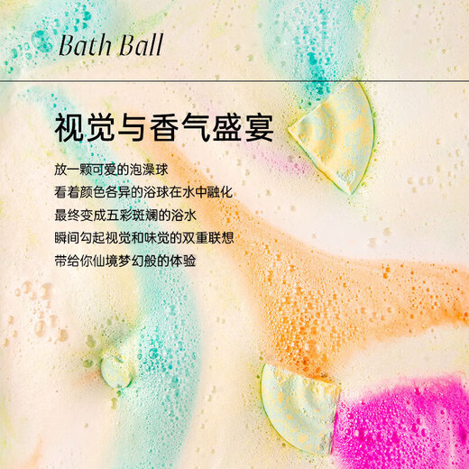 STENDERS Stocking Pack Bath Salt Bath Ball 100g*16 Gift Box Bath Ball Essential Oil Bubble Bomb Gift Box Popular Products