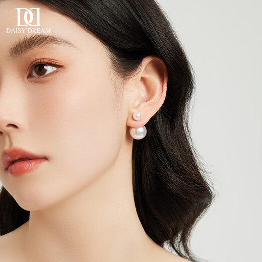 DAISY DREAM Zhao Lusi's same style double-sided pearl earrings for women, front and back, light luxury earrings, high-end earrings, S925 silver needle, white large and small pearl earrings, 925 silver needle