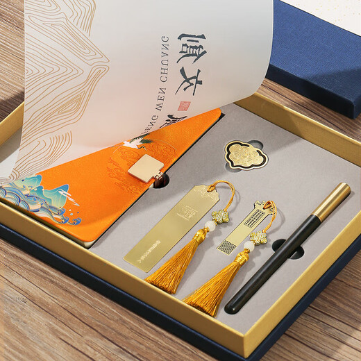 La caja de regalo de cuaderno cultural y creativo del estilo de tendencia nacional de XiaodiaoJiang para examen de ingreso de la escuela secundaria y el marcador de la motivación Graduación de estudiantes de la empresa del día de la empresa del día del padre Regalo de cumpleaños de los negocios