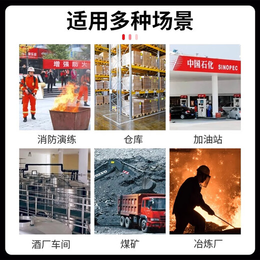 Fire extinguisher box 2-pack 4kg 5/8kg fire-fighting dry powder thickened empty box 4-pack set iron box factory shop school dedicated 4kg fire extinguisher box丨0.4mm thick empty box