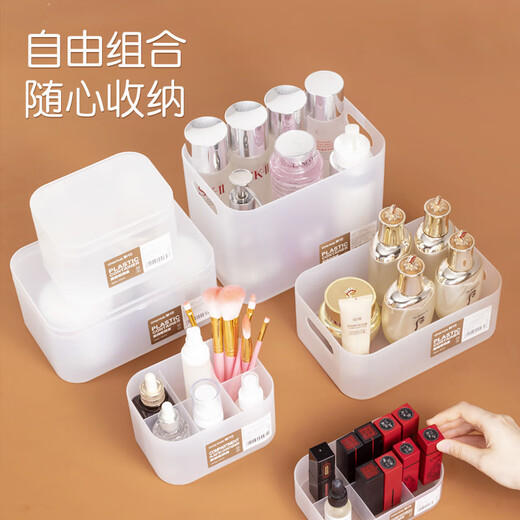 Camellia cosmetics storage box desktop box lipstick storage box household transparent small storage box with lid enlarged storage box with lid 150002