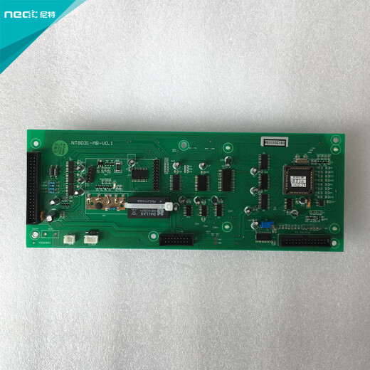 Nite fire alarm host JBQBNT8031 motherboard motherboard MBV01 with display new display new