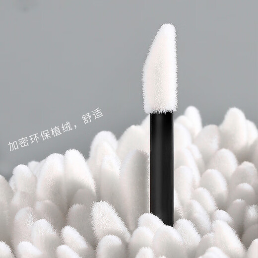 Chense disposable lip brush sticks 100 pieces (lip mask lipstick brush makeup brush lip glaze brush lipstick cotton swabs)